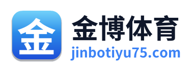 金博体育